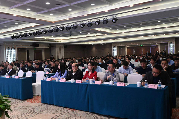 湖南省水利先進實用技術(shù)研討會